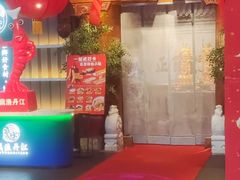-正阳门饭庄·烤鸭·北京菜(万丰路七里庄店)