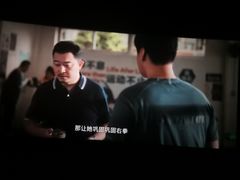 -深影国际影城(学院南路店CGS中国巨幕店)