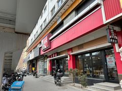 -肯德基(国展店)
