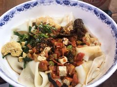 biangbiang面-天下第一面(大雁塔北广场店)