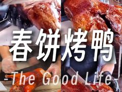 -红樱桃·欢乐餐厅(太原里店)