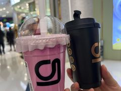 -gleeglee乐溢亦茶(合生汇店)