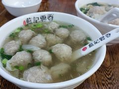 -蓝记云吞(正果店)