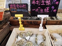 -HIHE Bistro·Oyster Bar(华熙live店)