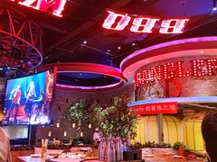 -肉串汪(望京店)