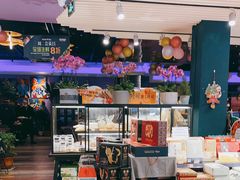 大堂-佳思多食品料理超市(园区店)