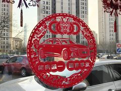 -天津奥信通奥迪4S店(经济开发区店)