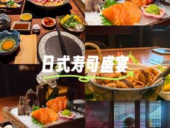 -牛道·和牛九食(市府恒隆广场店)