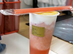 -茶百道(柏威年店)