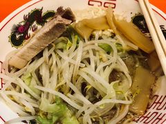 -拉面莊夢語＆中华料理八椿