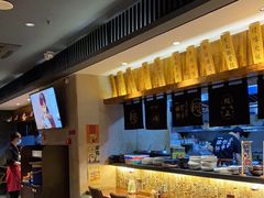 -一豚轩·烧鸟·豚骨拉面(五四路店)