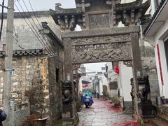 -西溪南古村落