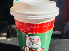 -兰芳园手打柠檬茶(下沙奥特莱斯店)