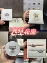 -克拉花园珠宝(诚品生活店)