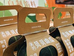 -仟吉(沿港路店)