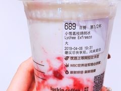 -瑞幸咖啡(新生活广场紫金山路店)