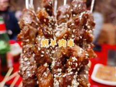 -西单翅酷(西单店)