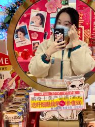 -cocokarafine可开嘉来