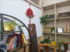-琴书和韵(上南馆旗舰店)
