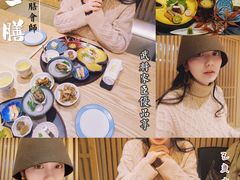 -东瀛阁(锦江宾馆店)