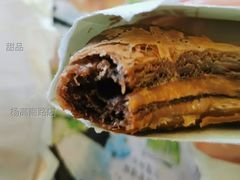 黑黑好巧三角派-麦当劳(杨高南路店)