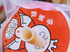 -蜜雪冰城(新洲摩尔城店)