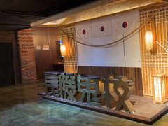 -长藤鬼校(龙翔店)