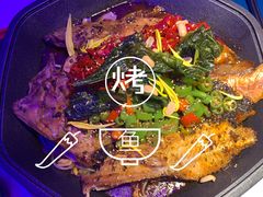 -马邦子·紫苏烤鱼(恒隆广场店)