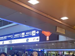 -麦当劳(西客站店)