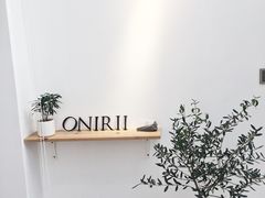 -Onirii Coffee(长乐路店)