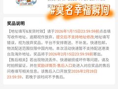 -优衣库(成都锦华万达广场店)
