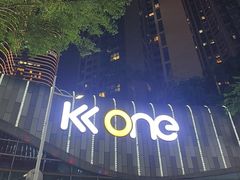 -KK ONE(京基滨河时代店)