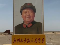 -中国酒泉卫星发射中心