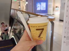 -7分甜(上海新天地广场店)