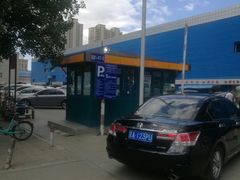 -塔湾北行农贸市场