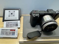 -Sony Store 索尼(上海淮海中路店)