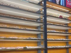 -优医视平价眼镜蔡司依视路折扣工厂店(十里堡店)
