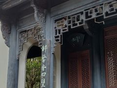 -金庸书院