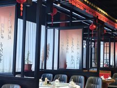 -喜福楼(黑山大街店)