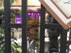 门面-璐坊粽王(复兴中路店)