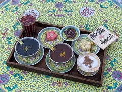 -宫事颐庭·老佛爷贵寿下午茶(颐和园店)