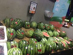 -水果天空(东葛店)