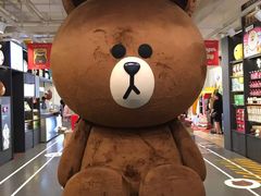 -LINE FRIENDS Garosu-gil Flagship Store