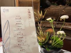 -叶叶菩提·晋福宫