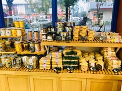 零售区-比尔奇(工业园区店)