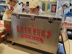 -红星前进面包牛奶公司(君太店)