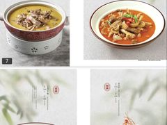 -香丰阁·烤鸭·川湘菜(清河店)