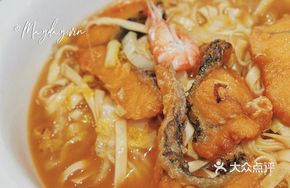 Smoked Fish Three-Flavor Noodles