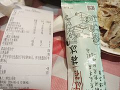 -好爸爸(印象城旗舰店)
