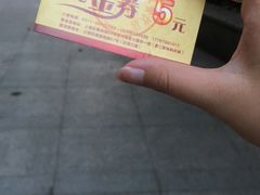 -素清香(解放路店)